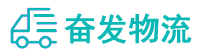 中山到相城区物流公司